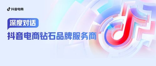 深度對話祈飛CEO蕭飛 用全域解決方案賦能服飾產業，讓生意不再難做