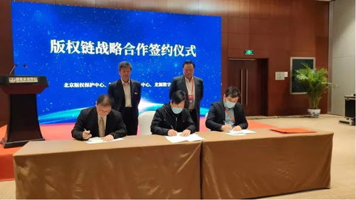 龍?jiān)磾?shù)字傳媒集團(tuán)亮相數(shù)博會(huì) 以新內(nèi)容、新模式、新服務(wù)引領(lǐng)數(shù)字文化創(chuàng)意產(chǎn)業(yè)