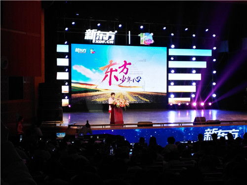 光影璀璨，鑄就輝煌 瑞金企業(yè)年會(huì)晚會(huì)慶典中的舞臺(tái)燈光藝術(shù)與策劃實(shí)踐
